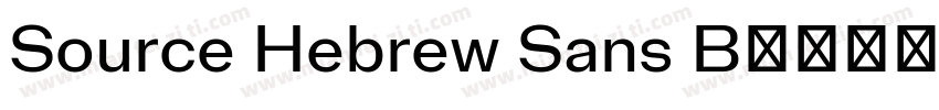 Source Hebrew Sans B字体转换